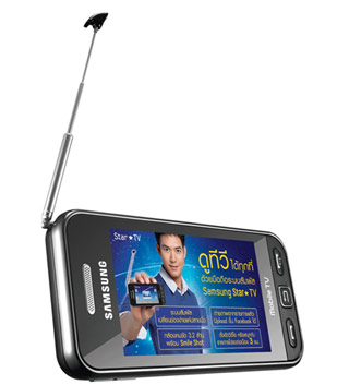 Samsung Star TV S5233T