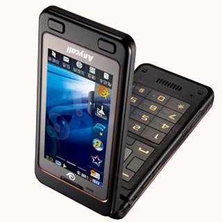 Samsung W799 Handset