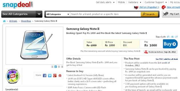 Note 2 Pre-order Page