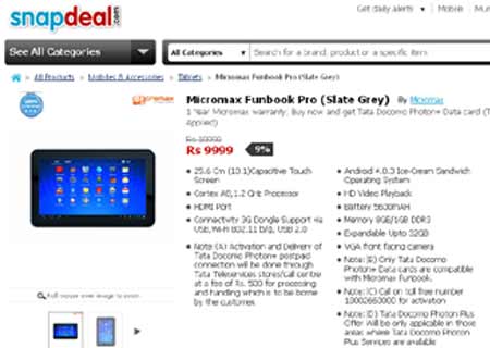Android 4.0 Tablet