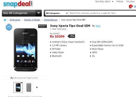 Snapdeal Sony Phone Product Page