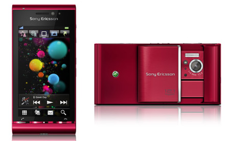 Sony Ericsson Satio