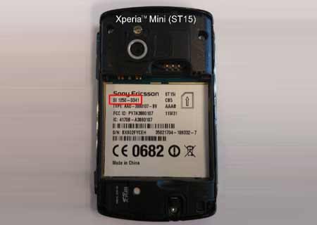 Sony Xperia Mini SI Number