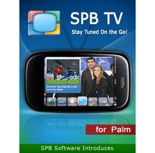 SPB TV App