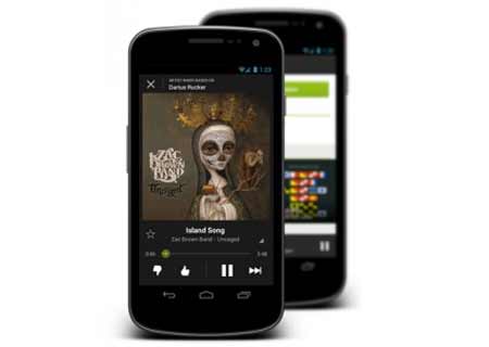 Music Streaming App