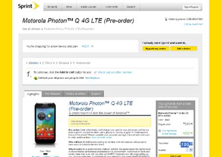 Sprint Product Page