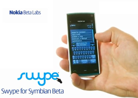 Swype Beta Symbian