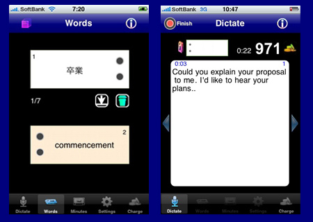 Talk Writer App