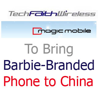 TechFaith DMagic Mobile