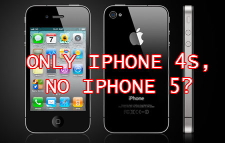 Text iPhone 4s Rumor