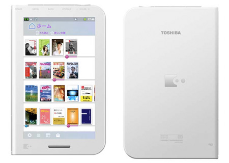 Toshiba BookPlace DB50