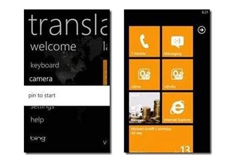 Translator App Windows Phone 03