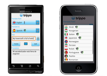 Trippo Voicemagix App