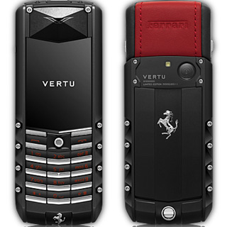 Vertu Ascent GT