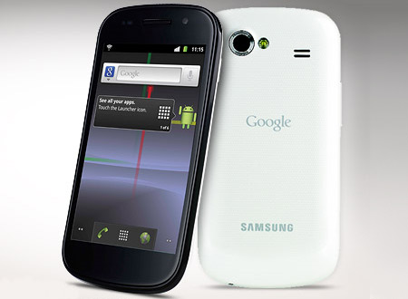 White Nexus S