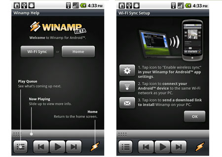 Сбой синхронизации оборудования Winamp Android